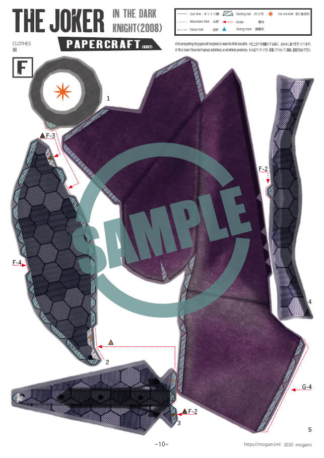 ジョーカー (胸像)