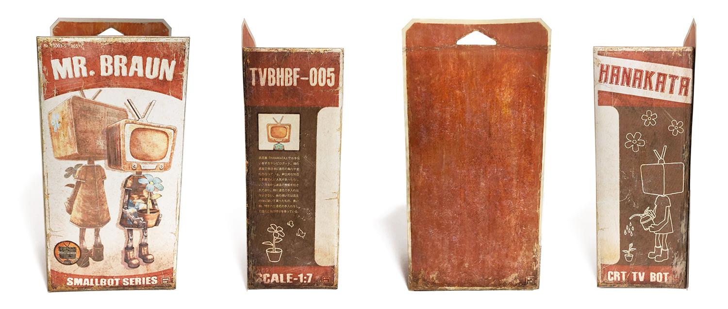 思い出のおもちゃ (MR. BROWN)