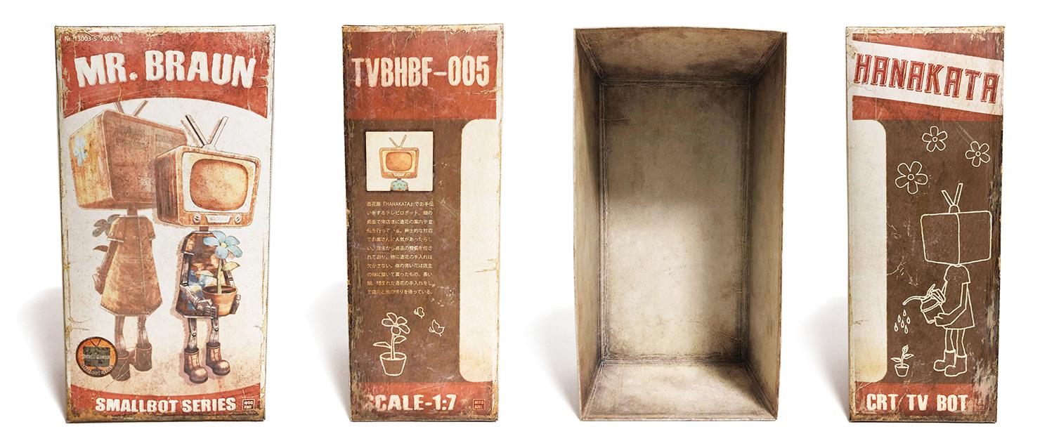 思い出のおもちゃ (MR. BROWN)