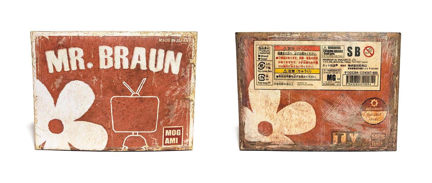 思い出のおもちゃ (MR. BROWN)