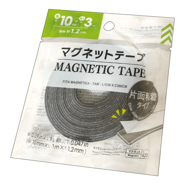 マグネットテープ1